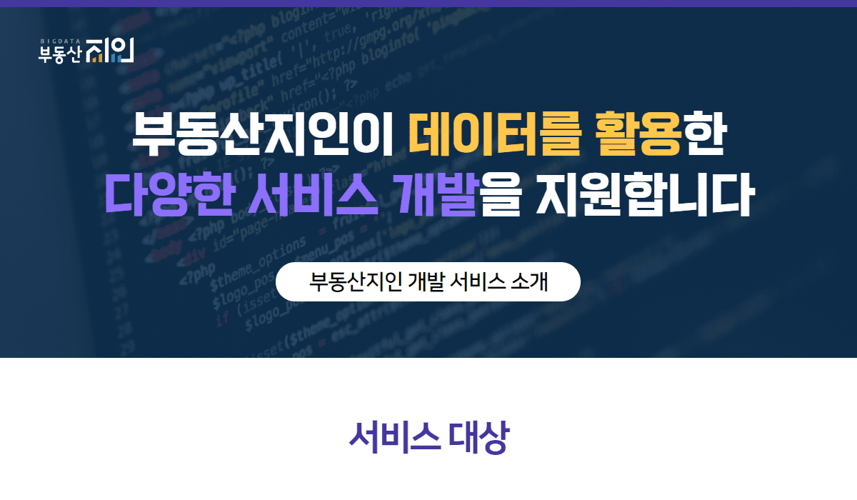 스크린샷 이미지